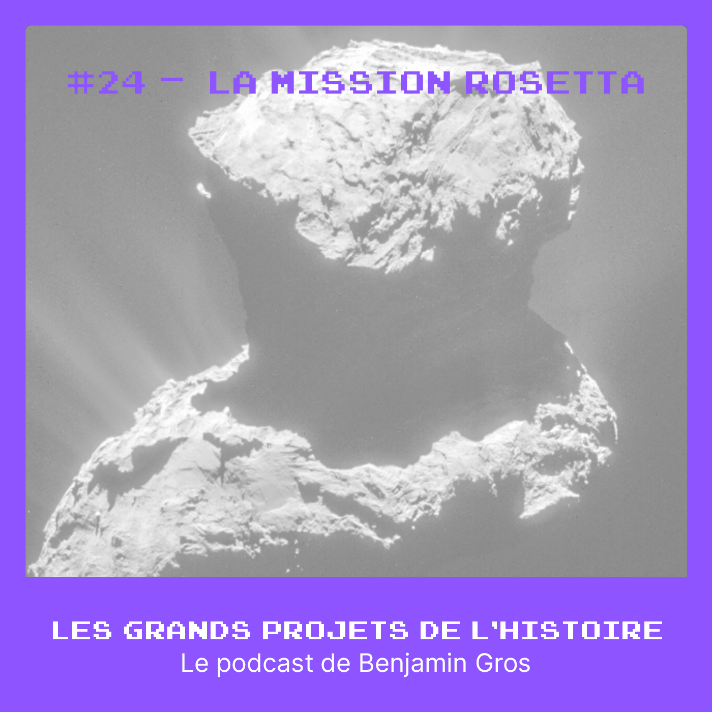 commette rosetta